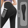 HerCore High-Waist Pocket Leggings